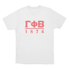 Gamma Phi Beta 1874 Greek Letters Unisex T Shirt White