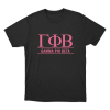 Gamma Phi Beta Greek Letter Logo Unisex T Shirt Black