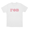Gamma Phi Beta Outline Letters Logo Unisex T Shirt White